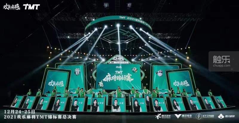 光子工作室群|散播热爱,不负初心:光子工作室群13年成长足迹