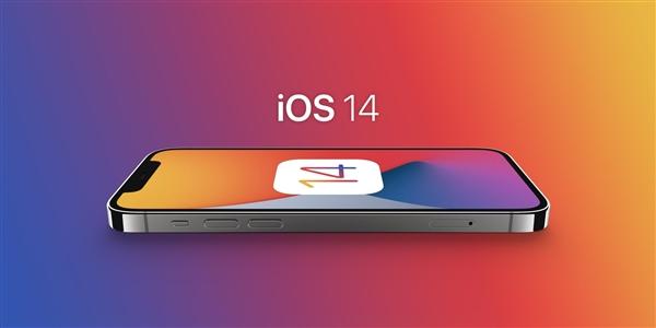 联想|iPhone 13发布前iOS迎重磅升级：首次支持后台恢复备份、可直接进桌面