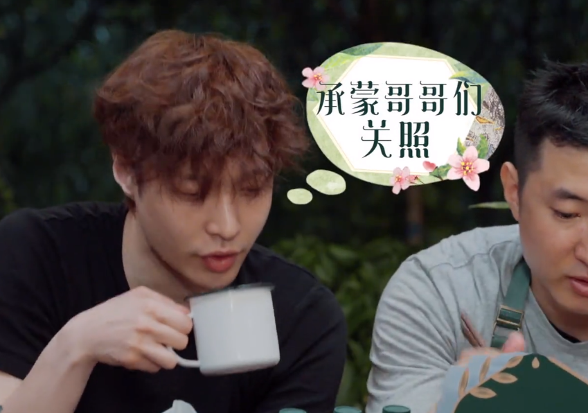 黄渤|男人帮为什么退出极挑？黄渤回忆当年的张艺兴，无意间道出了真相