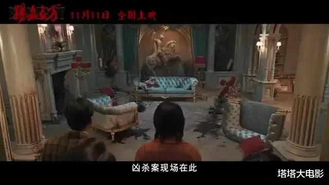 电影|我们都被骗了，《扬名立万》硬核分析，真实结局比你想象中黑暗