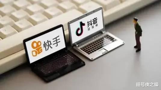 快手视频|快手前三季巨亏718.72亿，每年都亏几百亿，为什么没有倒闭？