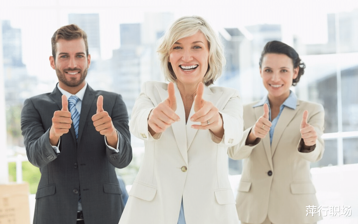 |善用三种方法赞美同事，情商高，人缘好，自然升职加薪