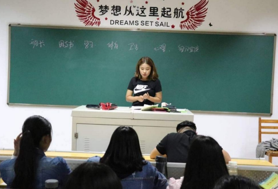 大学|大学“含金量高”的班干部，学生要提前了解，或许有助于将来就业
