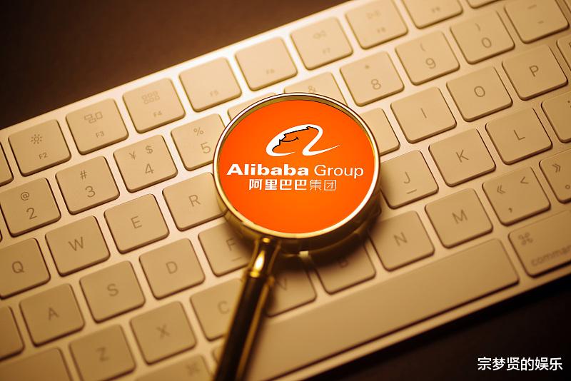 穿衣搭配|?偶然发现阿里巴巴1999年的招聘广告,原来成功都有预兆!