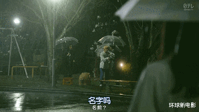 日剧|豆瓣9.1，又来一部高分日剧，看完直击心脏