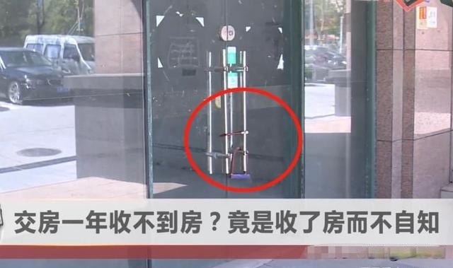 |美女169万买商铺，交房一年却收不到房，开发商：她早就收过了