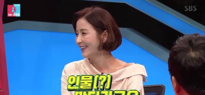 尹海英|“金珠”49岁了，开始演妈妈的尹海英，被第二任丈夫又宠成了公主