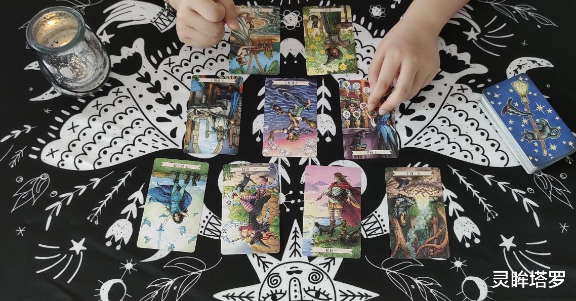 灵眸塔罗|灵眸塔罗：狮子座7月运势，在未来的运势会有一个转变，慢慢回升