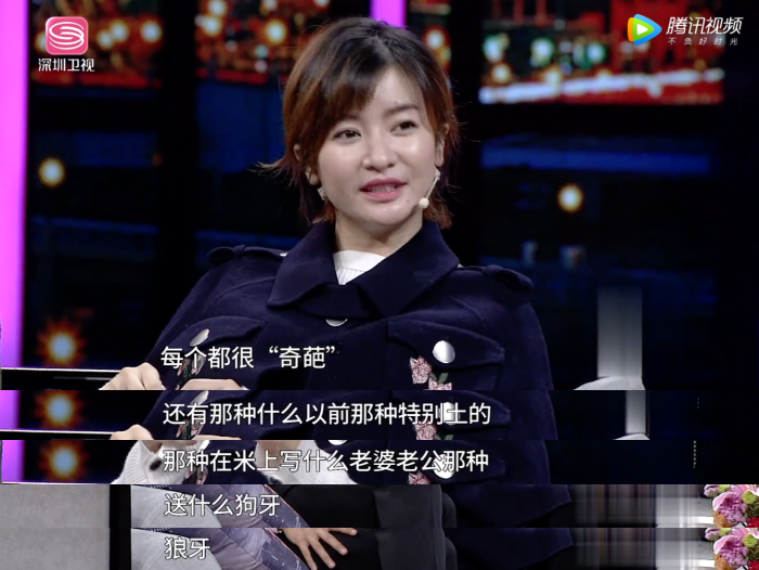 李佳航|也不红，总是被离婚