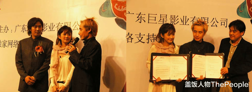 张娜拉|羡慕秋瓷炫想嫁中国人？12年前祸从口出被抵制，如今后悔哪还有用