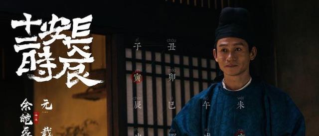 余皑磊|奔着陈坤追《和平之舟》,万万没想到被余皑磊圈粉,他早该红了