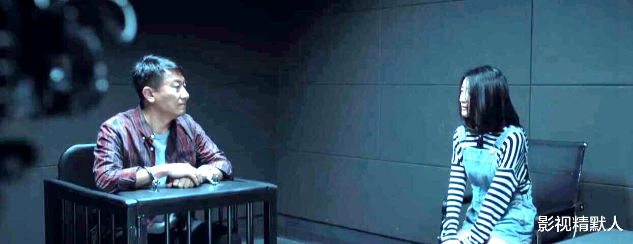 间谍|对手：间谍毋旭明，得知要做父亲后！拿纸笔全撂了？林彧销声匿迹