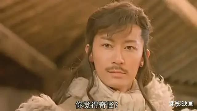 傅红雪|90年代港产武侠片遗珠,上映时被剪成两部电影,因过度删减被埋没