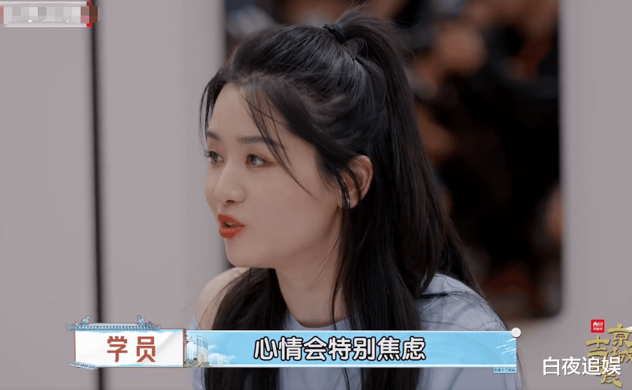 王鸥|为何不建议节食减肥？王鸥上综艺节目，说的一番话其他嘉宾都赞同