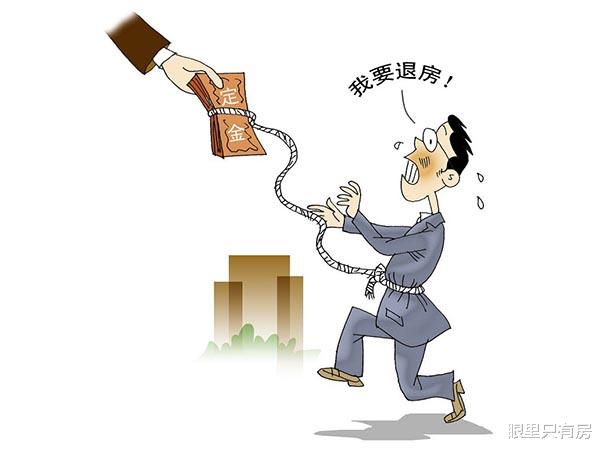 购房置业|致购房者：小心了！一旦你掉入这5个陷阱，可就难以脱身了！