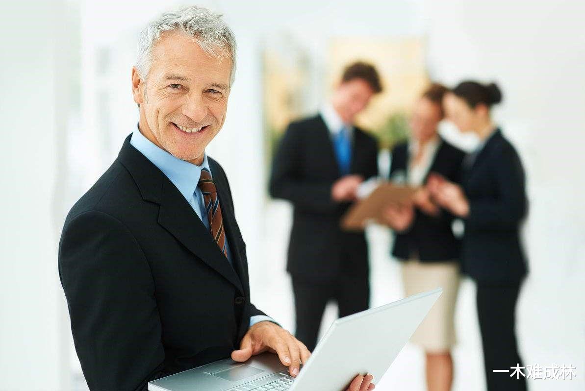 |老实人为什么不易被提拔