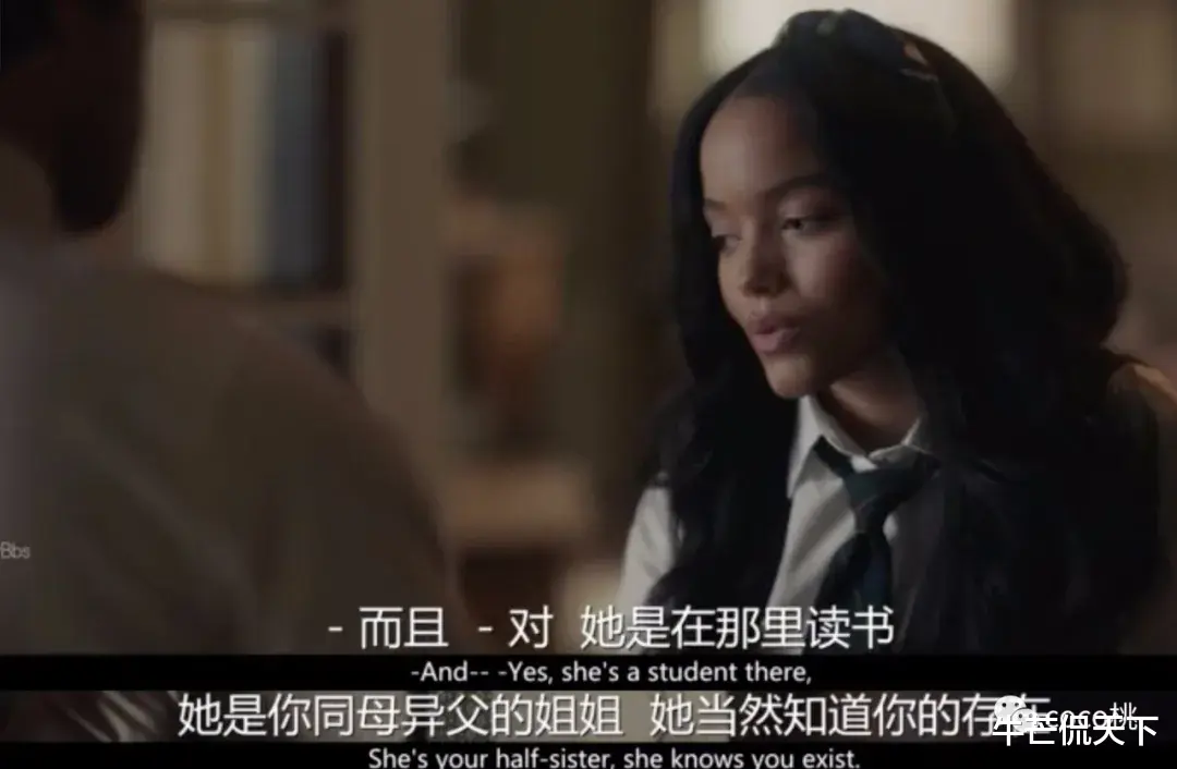 上东区|住在豪宅里的上东区名媛,已经沦落到要去当网红了么?