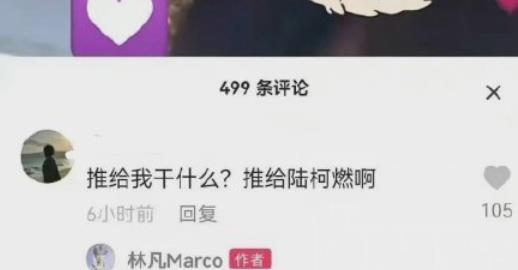 余生|杨紫现身肖战话剧场，看到她的状态，我更看好《余生》了