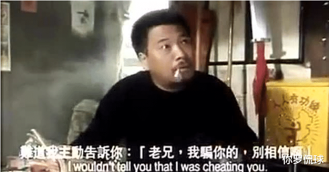 吴孟达|吴孟达病逝！与周星驰合作的《少林足球》成为二人的最大的遗憾