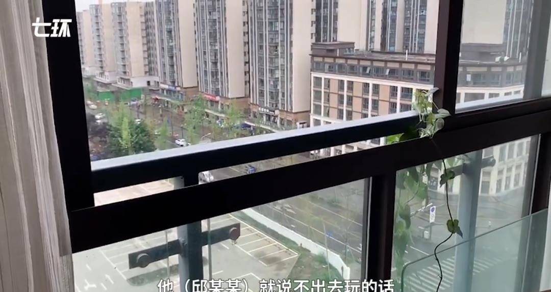 强奸案 14岁少女被性侵，患抑郁症，流产后跳楼自杀……恶魔在人间