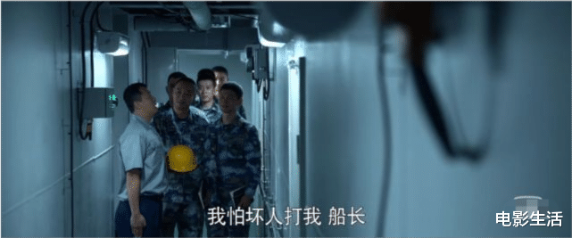 和平之舟|央视出手就是“王炸”？陈坤这部剧，算是接对了，全网好评连连