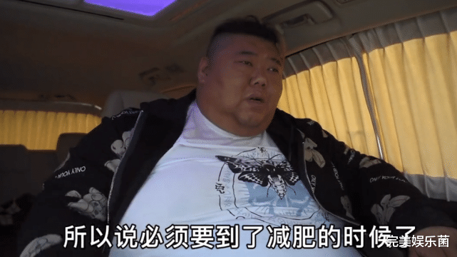 迪丽热巴 600斤胖猴仔现身减肥营,抗拒称体重、跑步,只关心伙食好不好