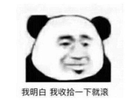 |一周神评论：老婆被人动了！原神2.4版本变保守，绅士们崩溃了