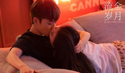 铁心兰|《流金岁月》：从接受求婚开始，我看到了朱锁锁最“狠绝”的算计