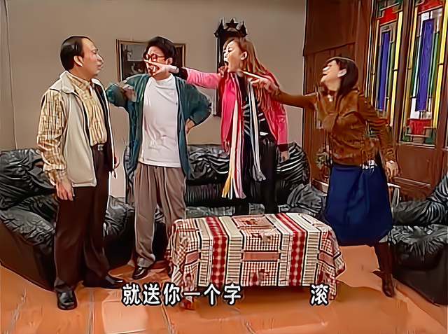 刘涛|《外来媳妇本地郎》幸子刘涛或回归，有5人永久告别，你还记得吗