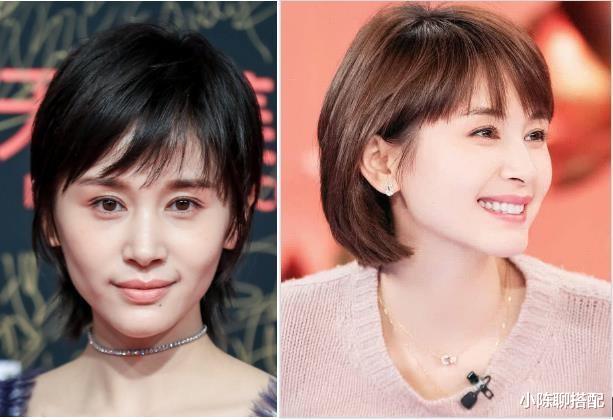 小陈聊搭配 小个子怎么实现全方位显高？这份穿搭指南，4个方面讲透彻