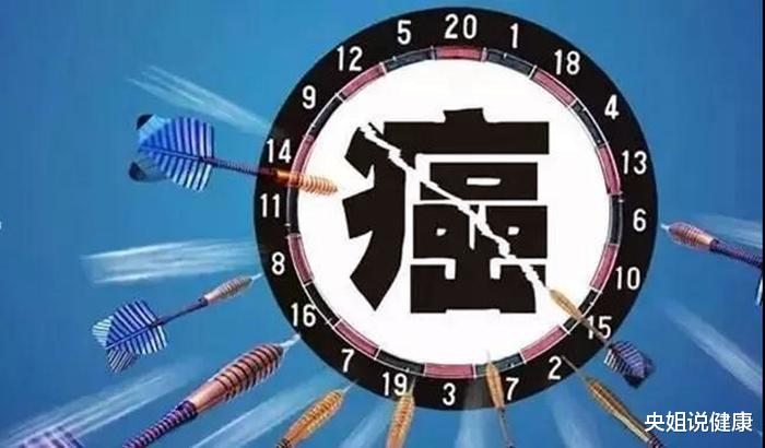 央姐说健康|治癌二十多年，肺癌专家患上肺癌，他的一个反思，引人深思