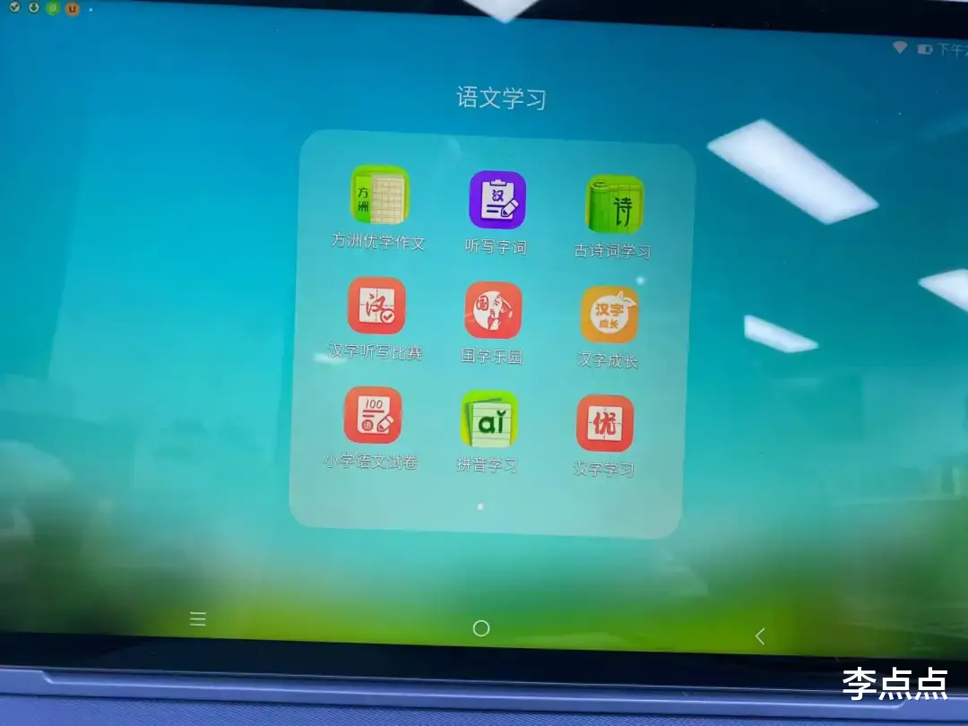 iPhone|累癱了，終于給你們補上了這兩個熱門品牌學習機的測評