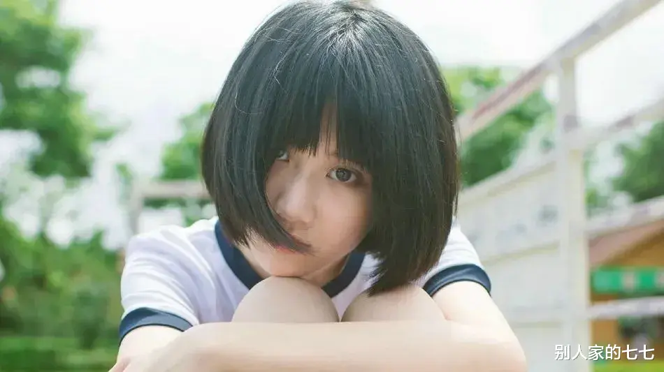 别人家的七七 你早晚会明白,男人眼里,最重要的从来都不是爱情