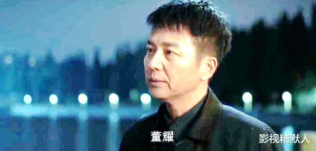 虞书欣|扫黑风暴:董耀浮出水面后,四处活动!是马帅兄弟,欲摆脱高明远