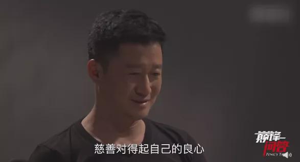 程莉莎|果然，吴京出事了…