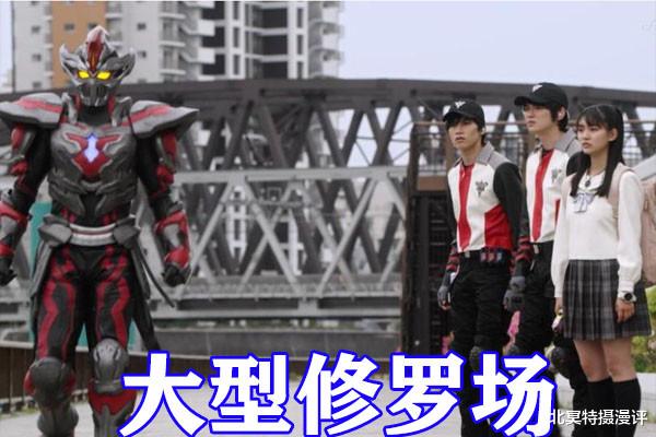军团降临|特利迦奥特曼上演修罗场，加拉德隆军团降临，迪亚波罗黑影公开！