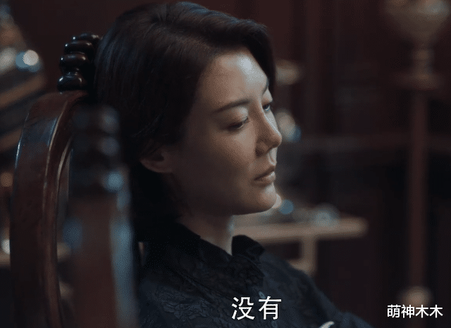 江疏影|《扫黑风暴》女演员演技排行：江疏影表现不如新人，车晓意外出彩