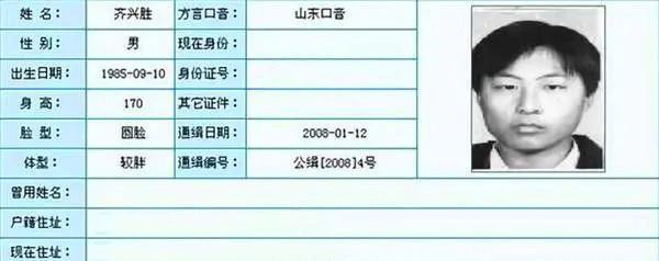 被拖欠工资后,一男子决定以死相逼