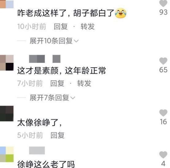 汪涵|47岁汪涵现身农村，两鬓斑白不修边幅，与何炅对比明显