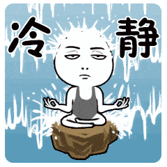 网约车 东营王某某！涉嫌故意伤害罪