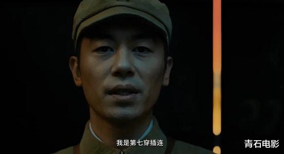 杨幂|《水门桥》曝出5个重要新信息,主创:史上最强续集、能震撼3年