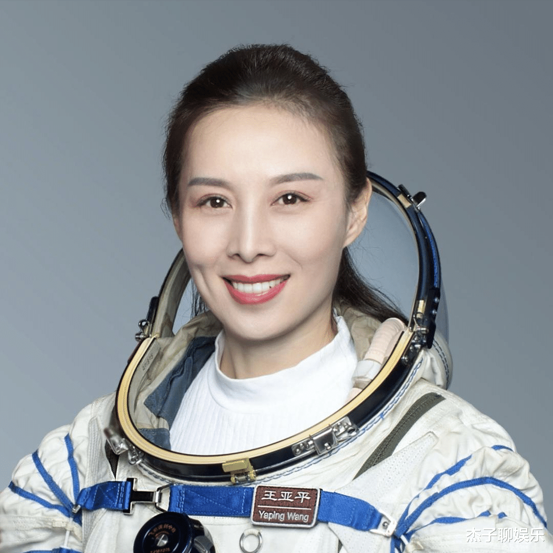 时隔8年后再登太空,41岁王亚平:这一次,我有一个浪漫任务
