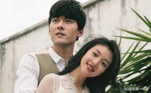 90后女孩一场梦|不官宣被传绯闻,承认又被质疑,这一对相爱太不容易了