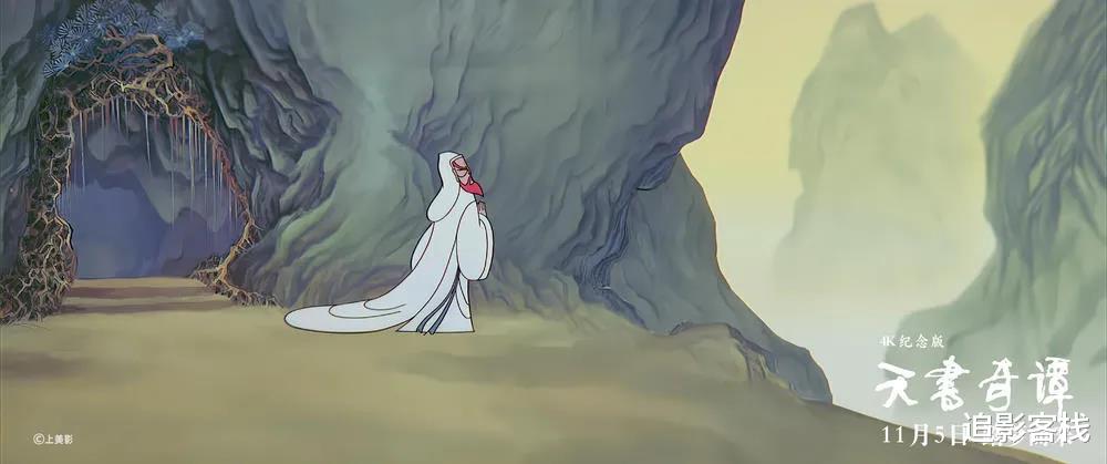 疯狂动物城+|豆瓣9.2分：《天书奇谭》的电影票，你打算什么时候还？