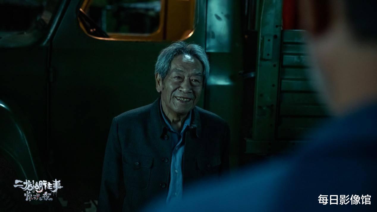 周星驰|《回魂夜》26年后被翻拍？没了星爷黑色幽默，或只剩炒冷饭卖情怀