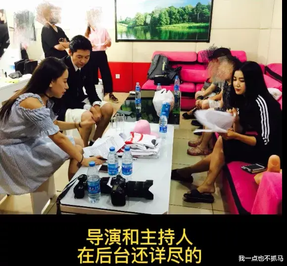 王蓉|神曲女王被节目组陷害，5年后真相曝光我沉默了