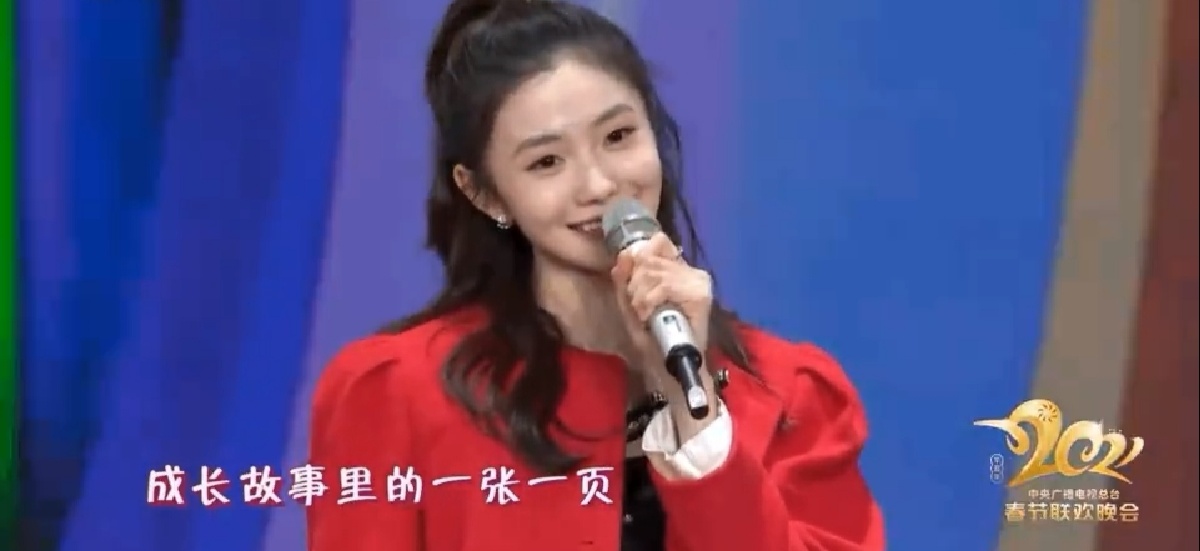 李现|李现跳舞也太好笑了，是在努力想要跟上大家的样子，一旁的热巴笑场了也好美