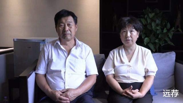 池石镇|错换人生关键人郭希志亮相！打扮精致，态度极其冷漠不配合！