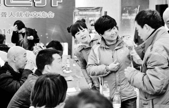 创业|残障人士的现状及期许：重视残障人士的教育及创业就业