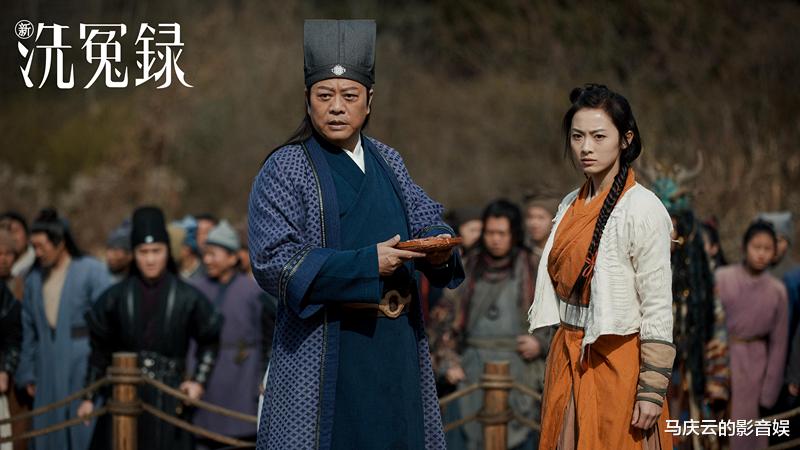 超能一家人|《新洗冤录》上映，欧阳震华主演，悬疑推理，反转不断，故事不错